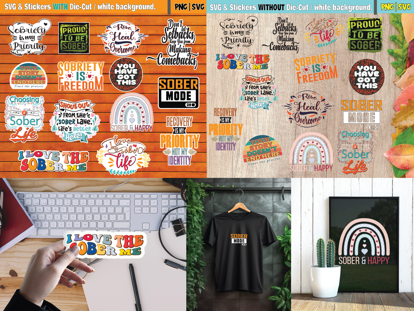 Sobriety Recovery Stickers & SVG Bundle: Motivational Designs